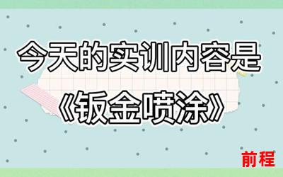 今天也要努力去你梦里免费阅读章节最新更新;今天也努力，梦里免费阅读最新章节