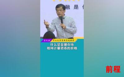 我从来没去过纽约(全文免费阅读)小说全文阅读无弹窗,纽约奇遇：未曾踏足的探秘之旅