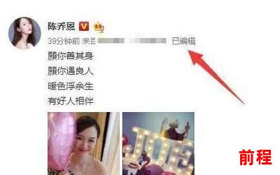 吧深一点老师今晚随你怎么弄免费阅读(深夜狂读，老师带你飞)