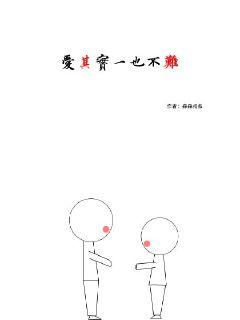 金庸武侠小说全集-金庸武侠小说全集最新章节【下拉式】全文免费阅读