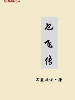 我的小尾巴-我的小尾巴全文全文-我的小尾巴2022年手机端全集