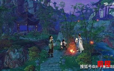 仙魔劫全文阅读(《全面解读仙魔劫:带你深入探索神秘的仙魔世界》) 仙魔劫全文阅读(《全面解读仙魔劫:带你深入探索神秘的仙魔世界》)